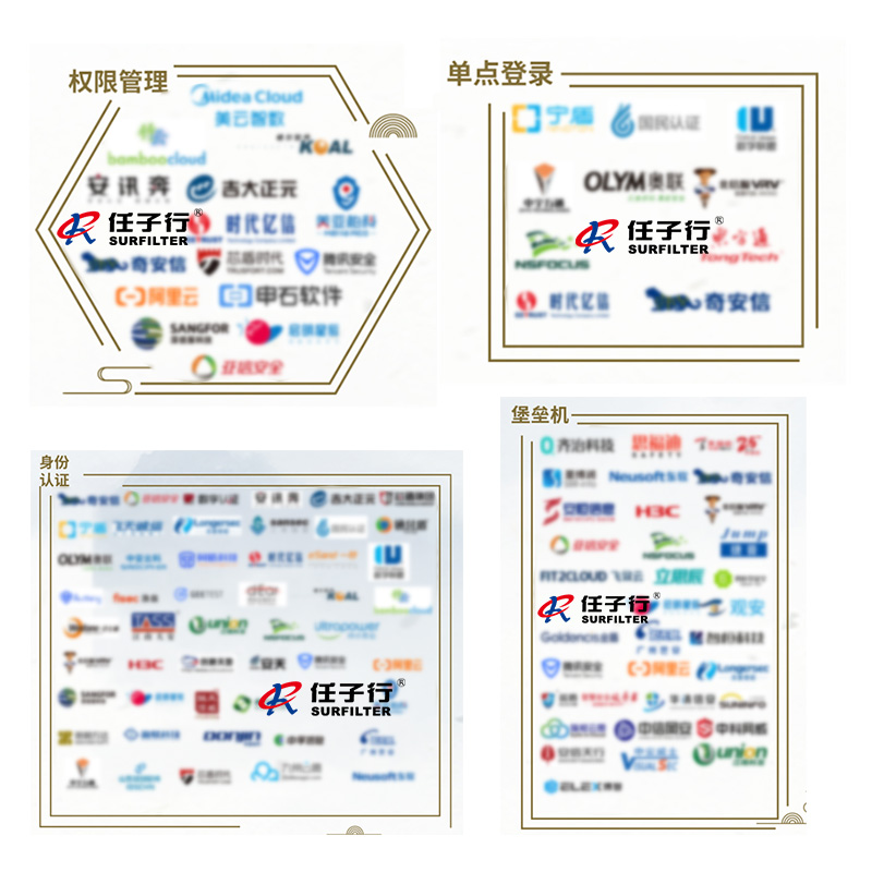 1617017012.jpg 身份与会见清静11.jpg