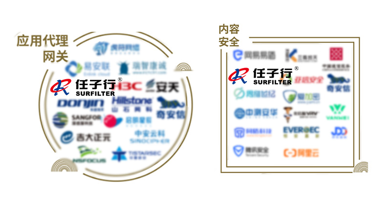 1617017066.jpg 营业与应用清静11.jpg