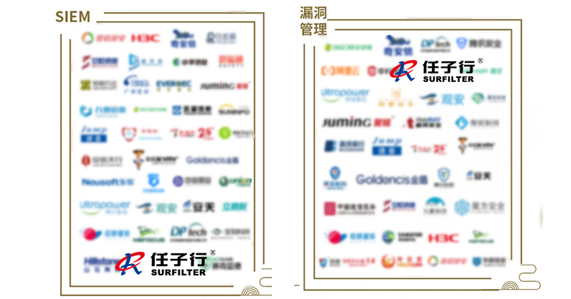 1617017089.jpg 清静治理与运营11.jpg