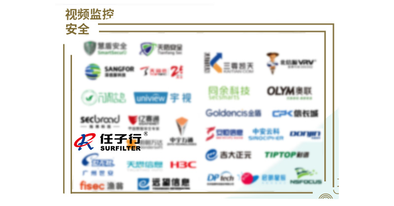 1617017218.jpg 视频监控清静111.jpg