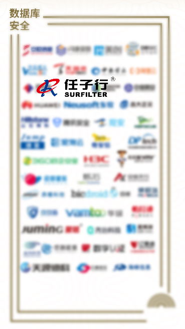 数据库清静.png