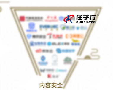 内容清静.png