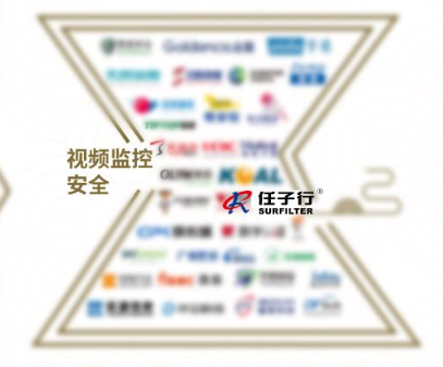 视频监控清静.png